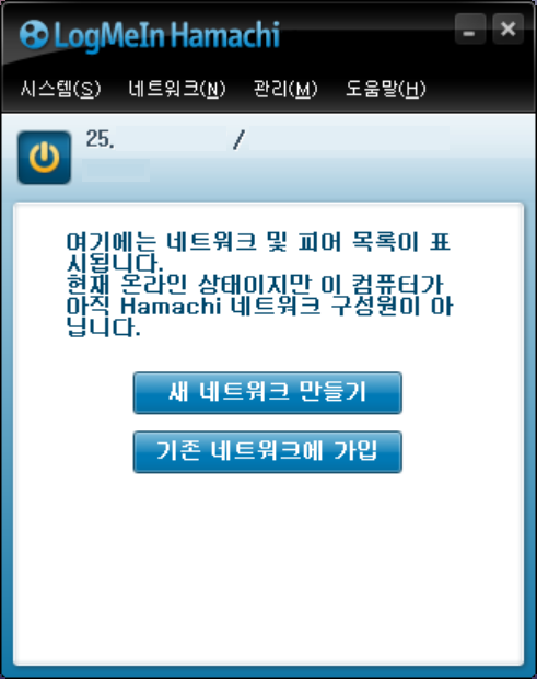 메인 화면