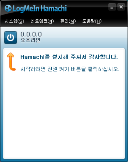 첫 화면